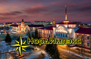 Морская перевозка грузов в контейнерах в НАО из Архангельска от «НордИмпэкс»